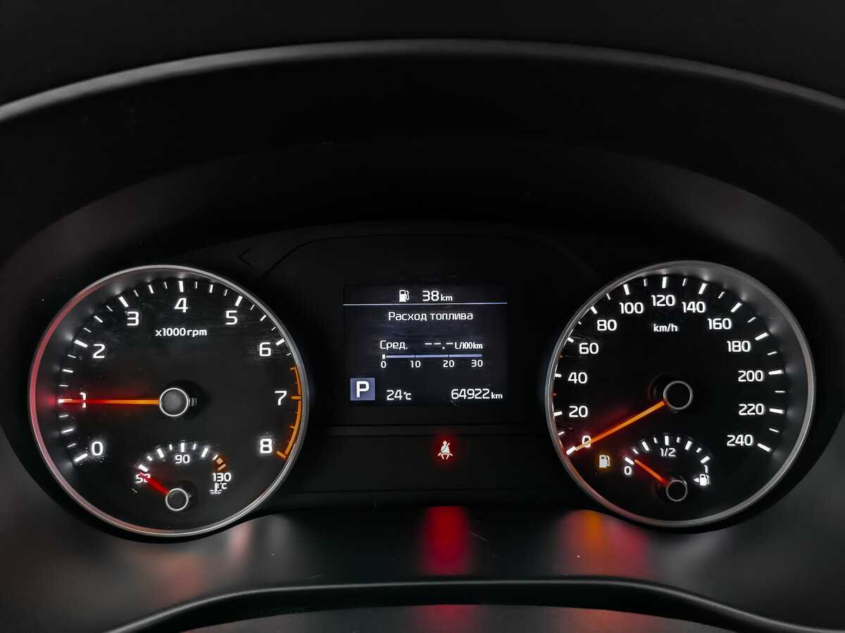 Купить Киа Спортейдж, 2020, 64 919 км.. Фото: #11