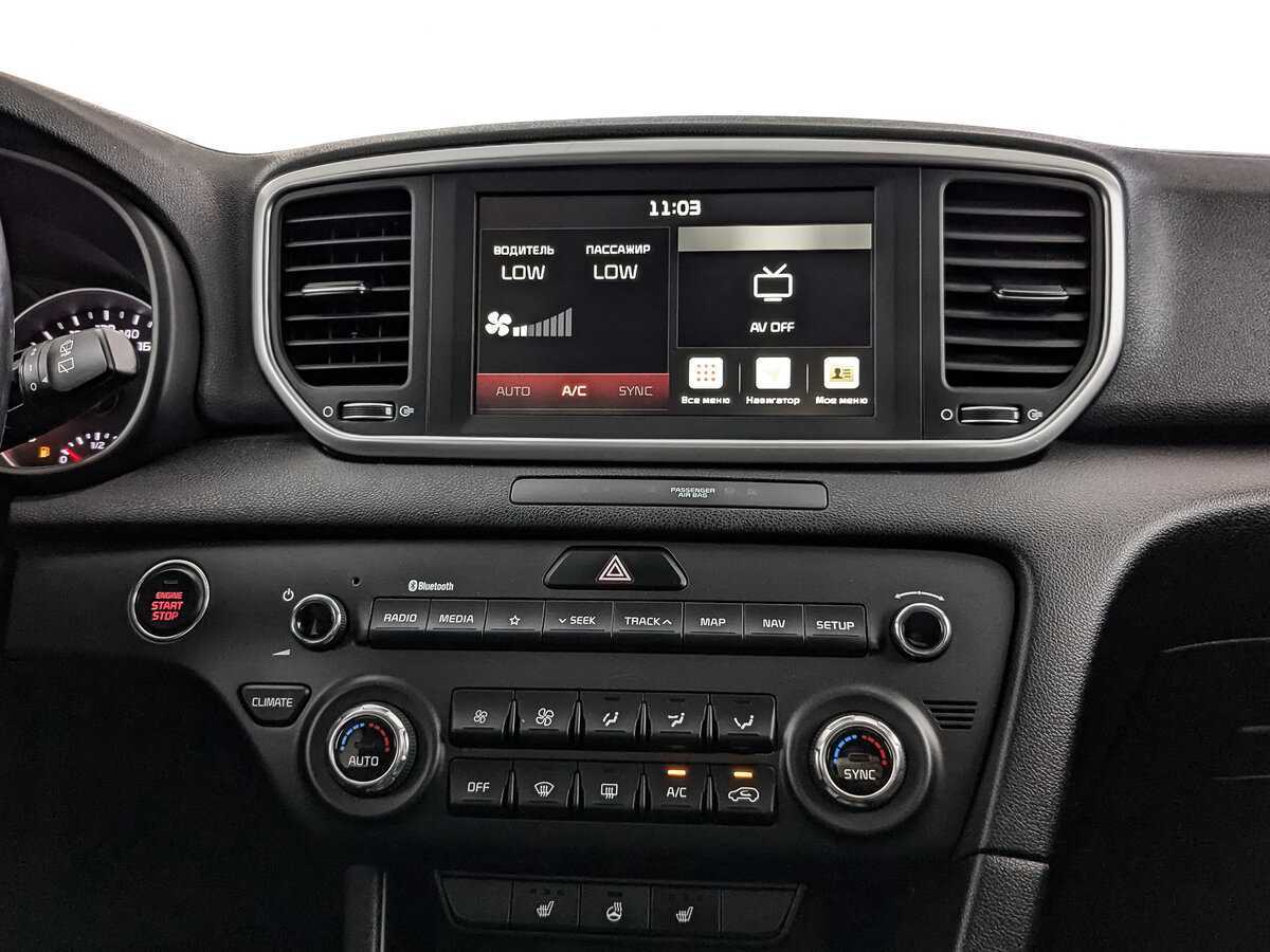 Купить Киа Спортейдж, 2020, 64 919 км.. Фото: #12