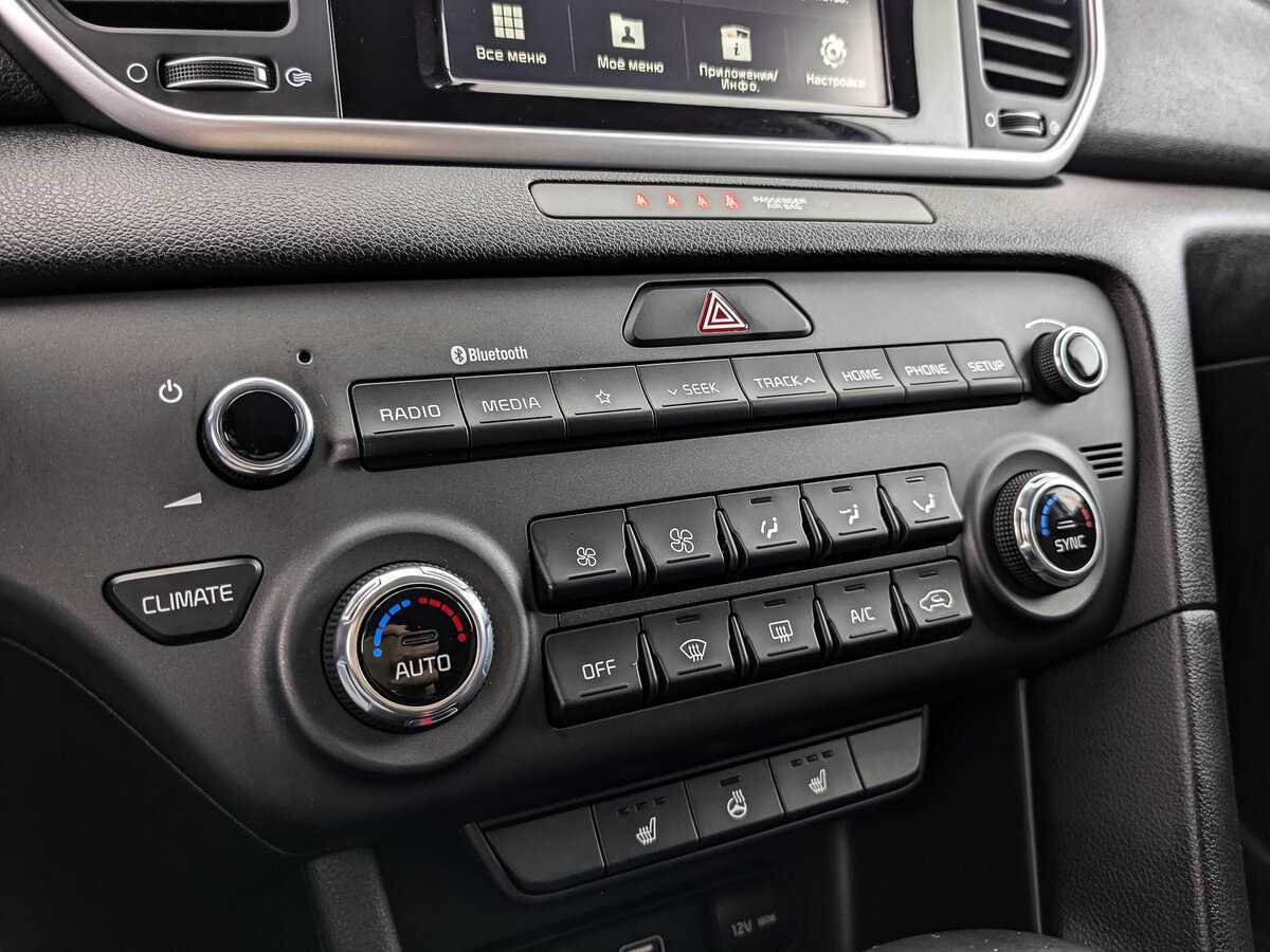 Купить Киа Спортейдж, 2019, 43 605 км.. Фото: #16