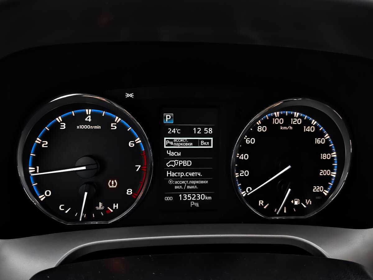 Купить Toyota RAV4, 2017, 135 238 км.. Фото: #11