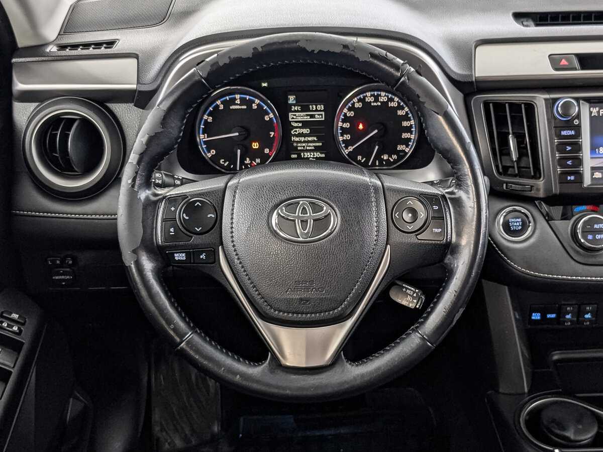 Купить Toyota RAV4, 2017, 135 238 км.. Фото: #17