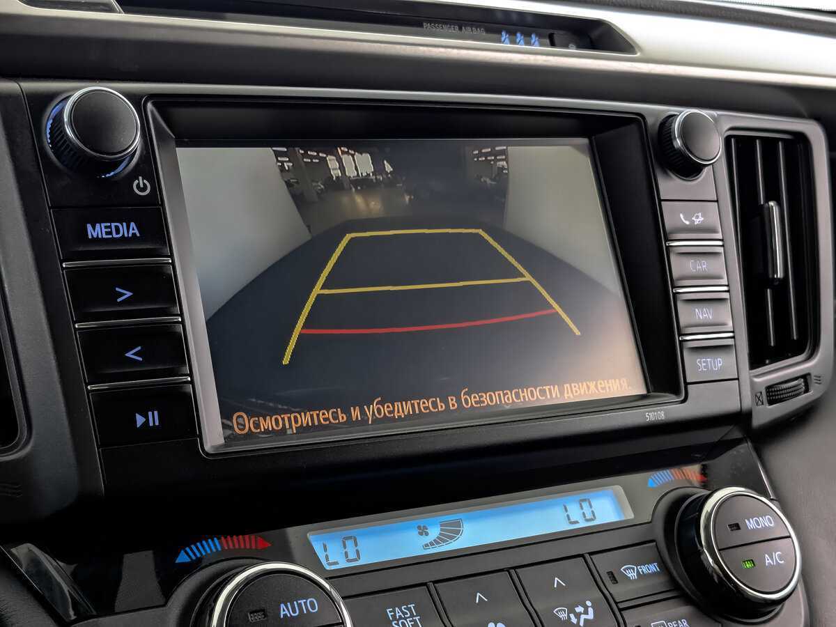 Купить Toyota RAV4, 2017, 135 238 км.. Фото: #22