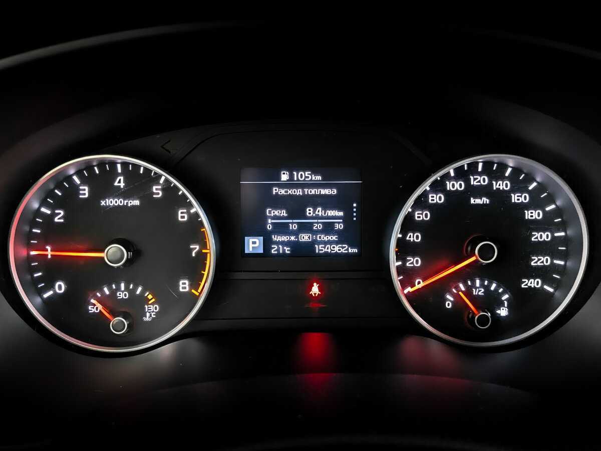 Купить Киа Спортейдж, 2020, 154 953 км.. Фото: #10