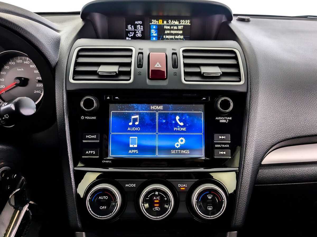 Купить Субару Форестер, 2015, 211 866 км.. Фото: #12