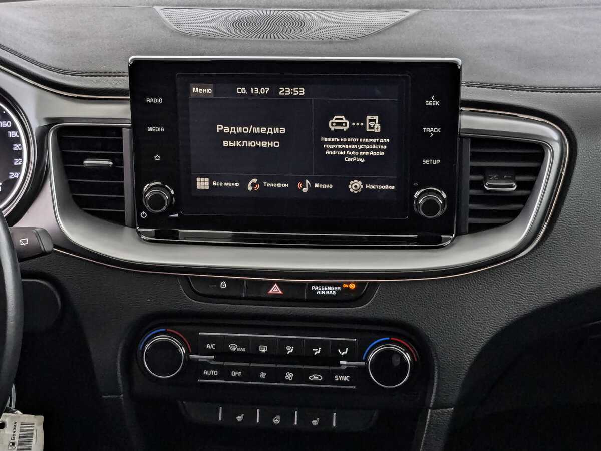 Купить Киа Сид, 2022, 39 000 км.. Фото: #12