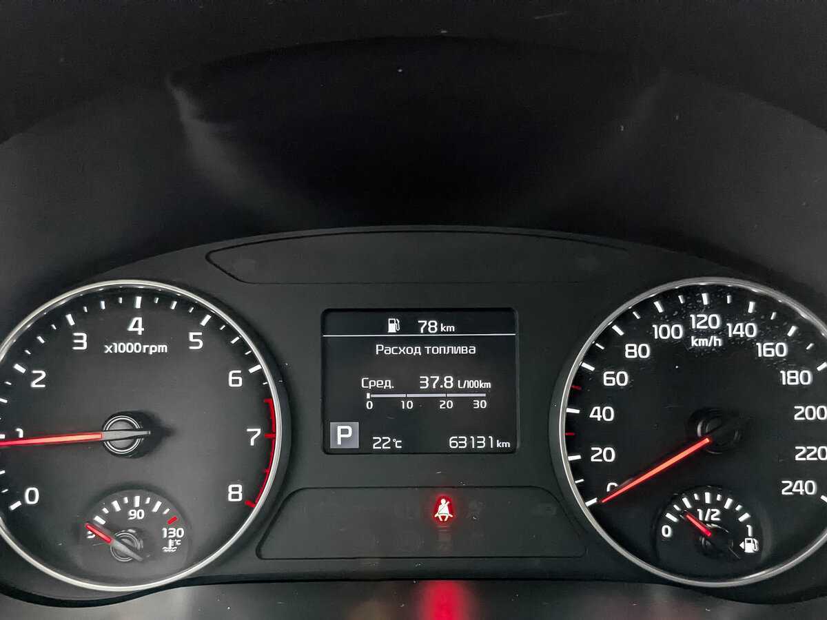 Купить Киа Сельтос, 2021, 63 129 км.. Фото: #11