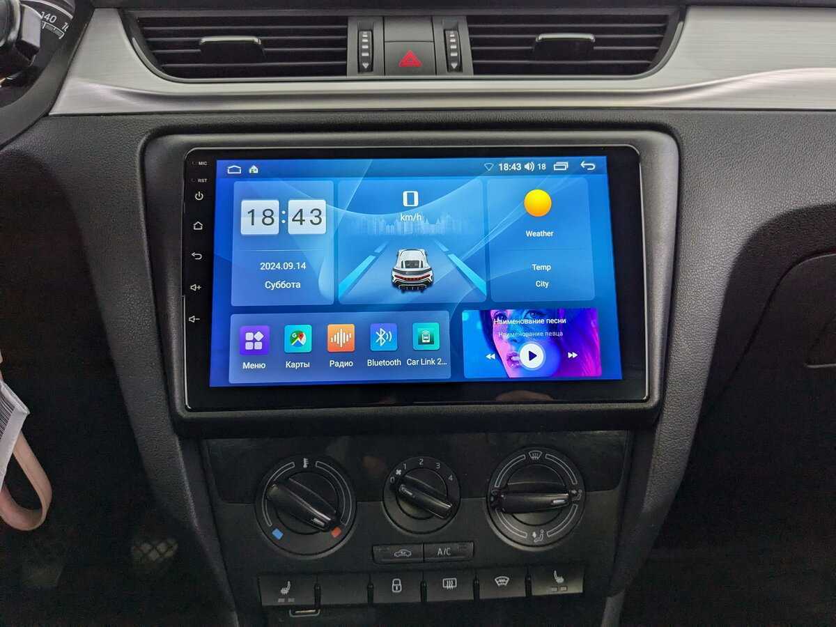 Купить Skoda Rapid, 2019, 75 260 км.. Фото: #20