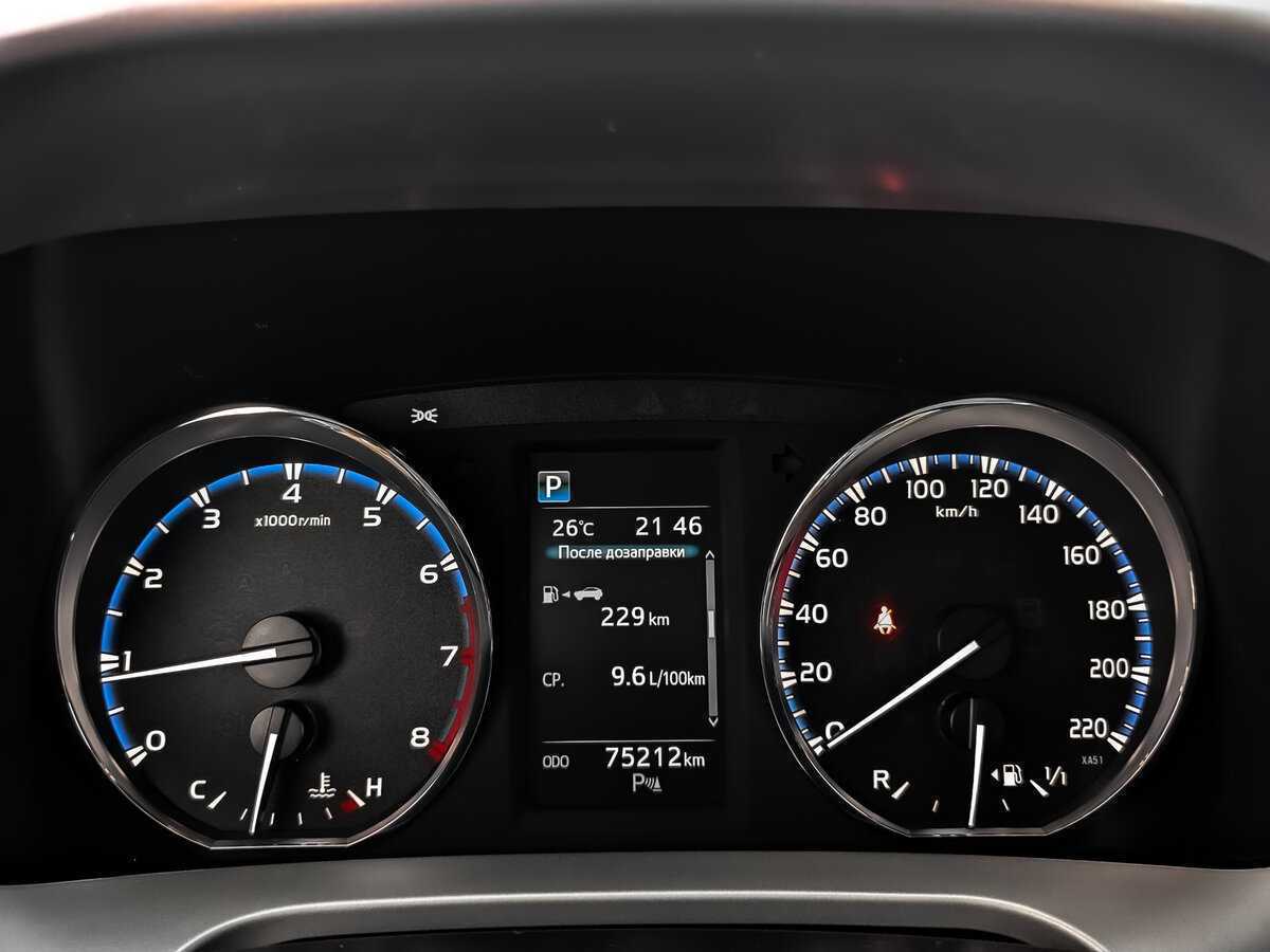 Купить Toyota RAV4, 2017, 75 207 км.. Фото: #11