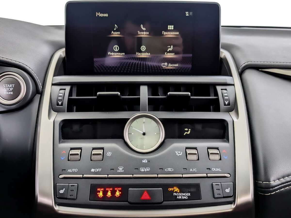 Купить Lexus NX, 2019, 76 535 км.. Фото: #12