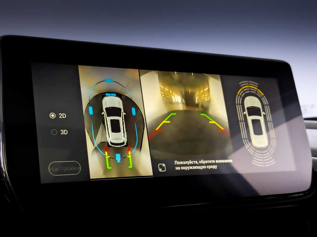 Купить EXEED TXL, 2020, 42 784 км.. Фото: #22