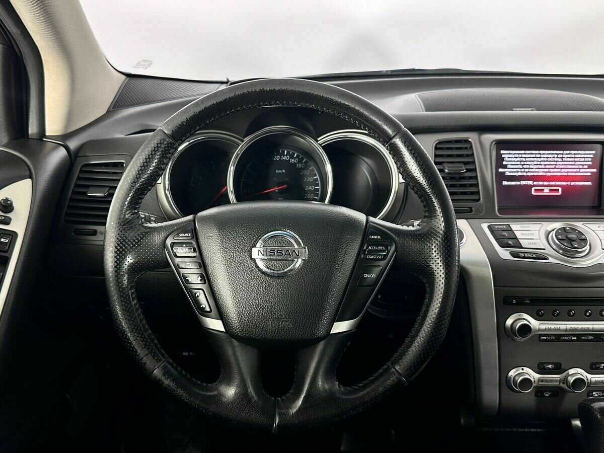 Купить Nissan Murano, 2012, 140 749 км.. Фото: #8