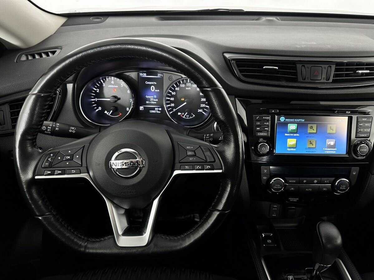 Купить Nissan X-Trail, 2018, 139 870 км.. Фото: #9