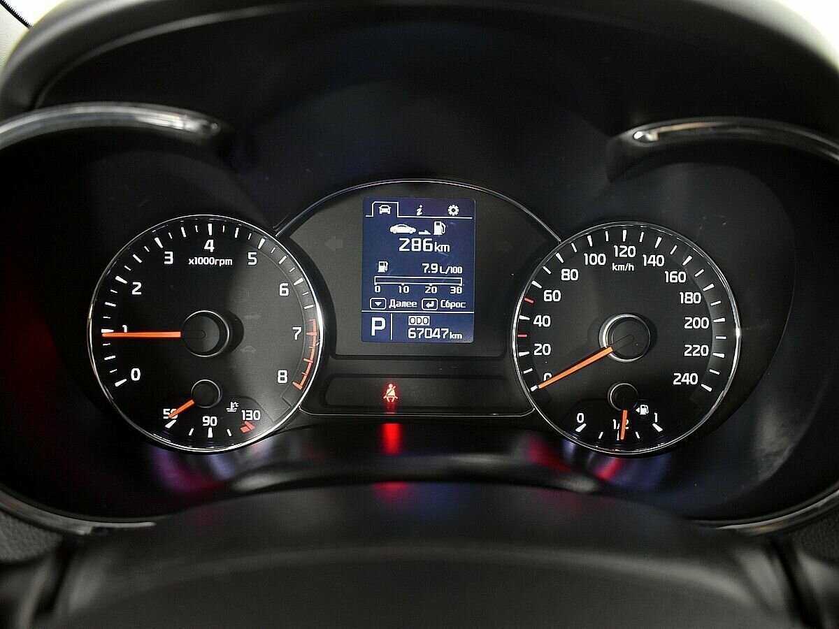 Купить Kia Cerato, 2013, 67 045 км.. Фото: #11