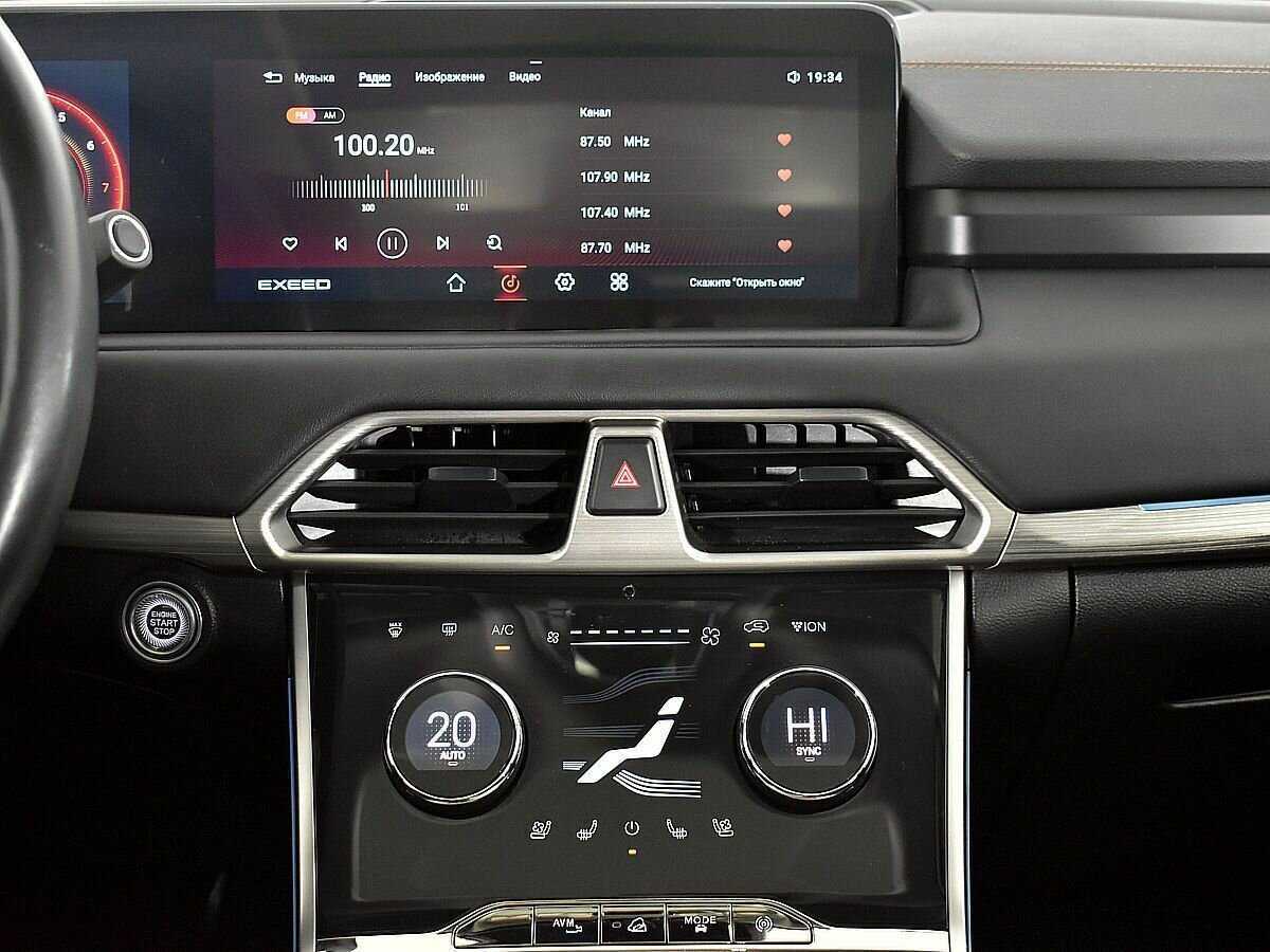 Купить EXEED TXL, 2021, 27 571 км.. Фото: #10