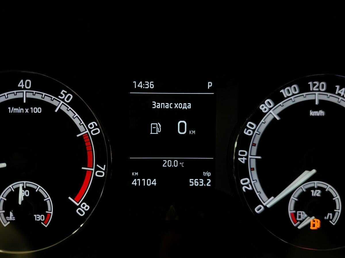 Купить Skoda Octavia, 2020, 41 101 км.. Фото: #15