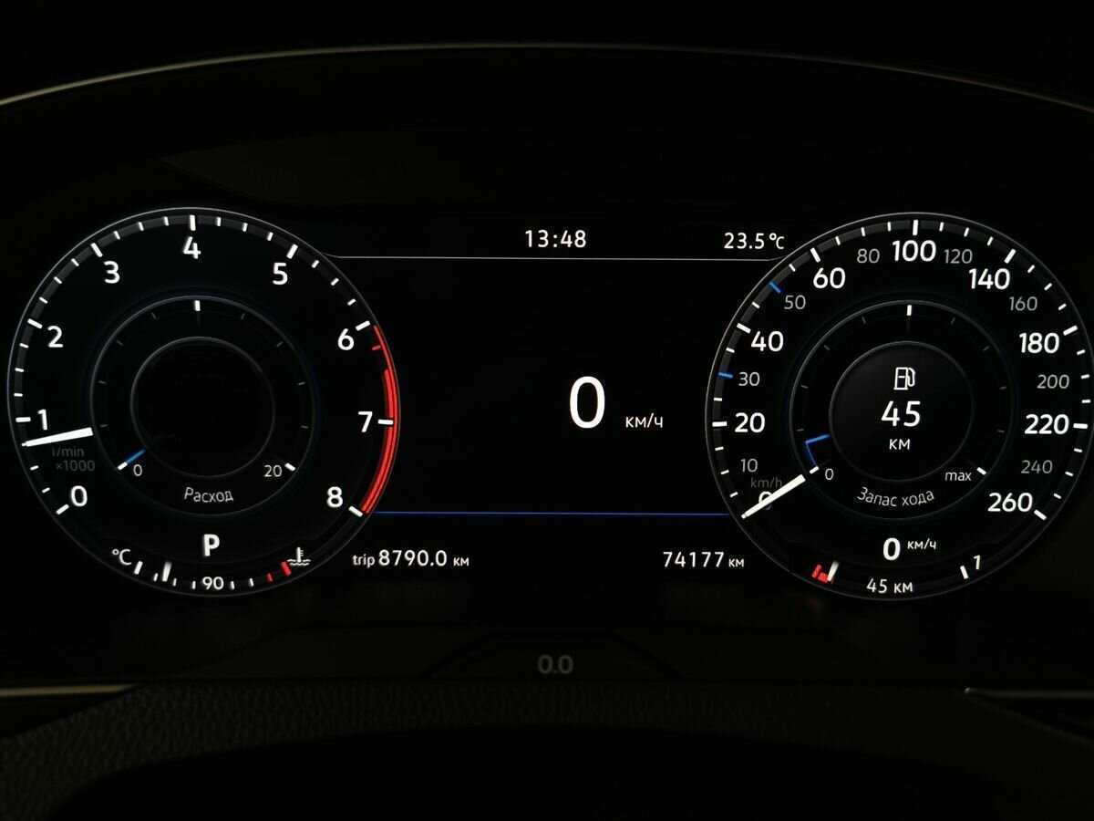 Купить Volkswagen Passat, 2019, 74 175 км.. Фото: #15