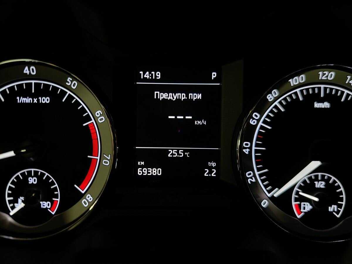 Купить Skoda Octavia, 2019, 69 378 км.. Фото: #15