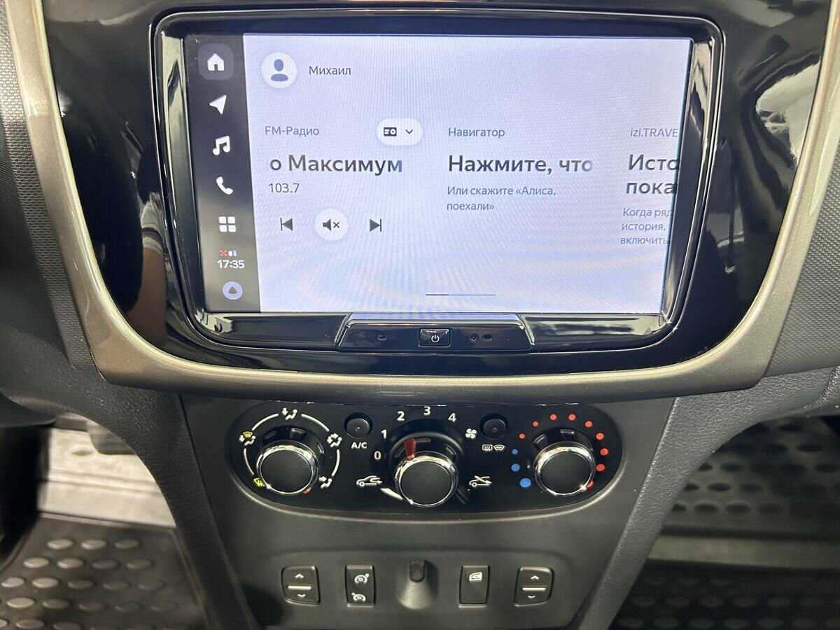 Купить Рено Логан, 2016, 72 429 км.. Фото: #11