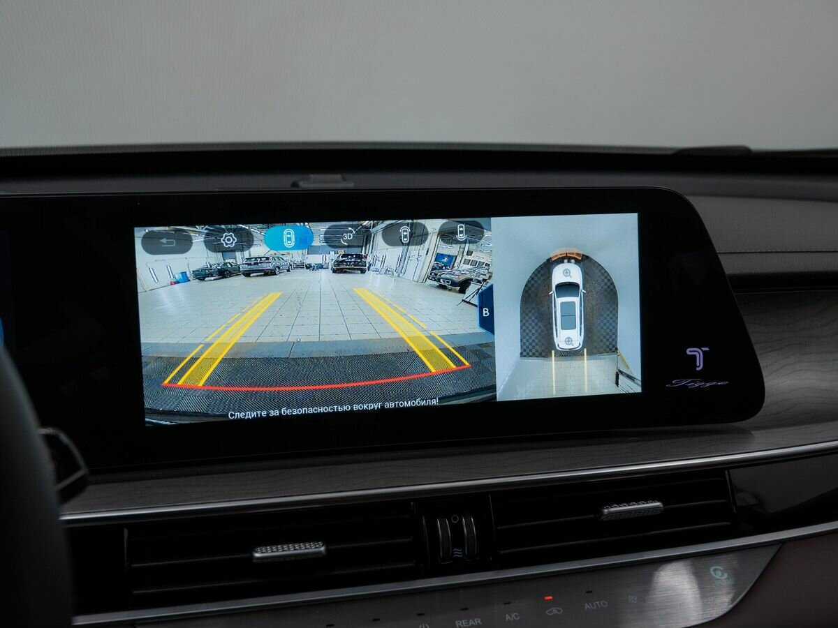 Купить Chery Tiggo 8 Pro Max, 2023, 4 100 км.. Фото: #23