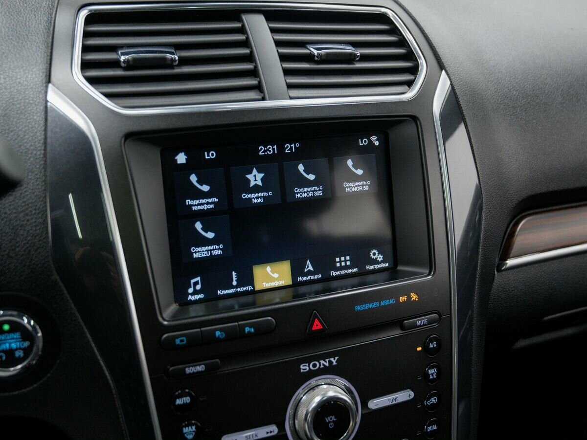 Купить Ford Explorer, 2018, 131 000 км.. Фото: #19