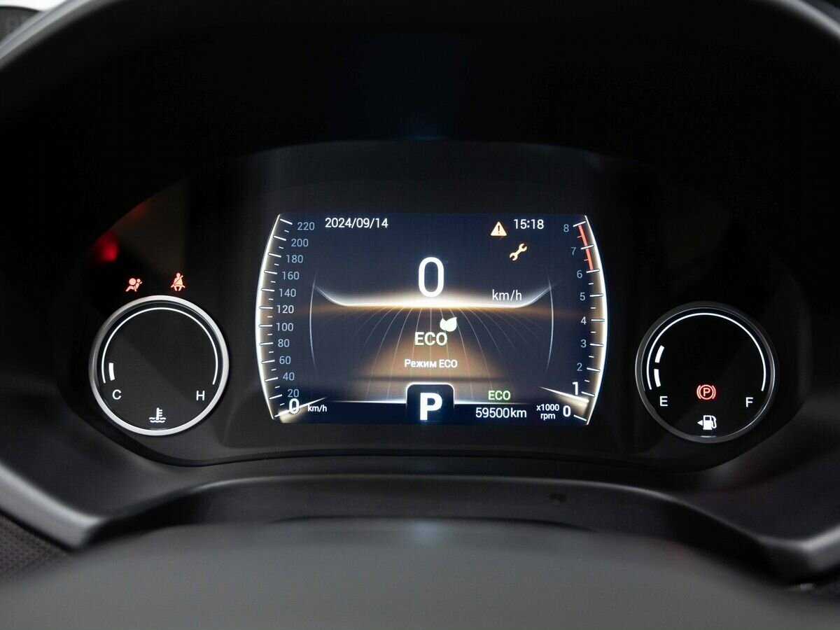 Купить Chery Tiggo 4, 2020, 59 650 км.. Фото: #16