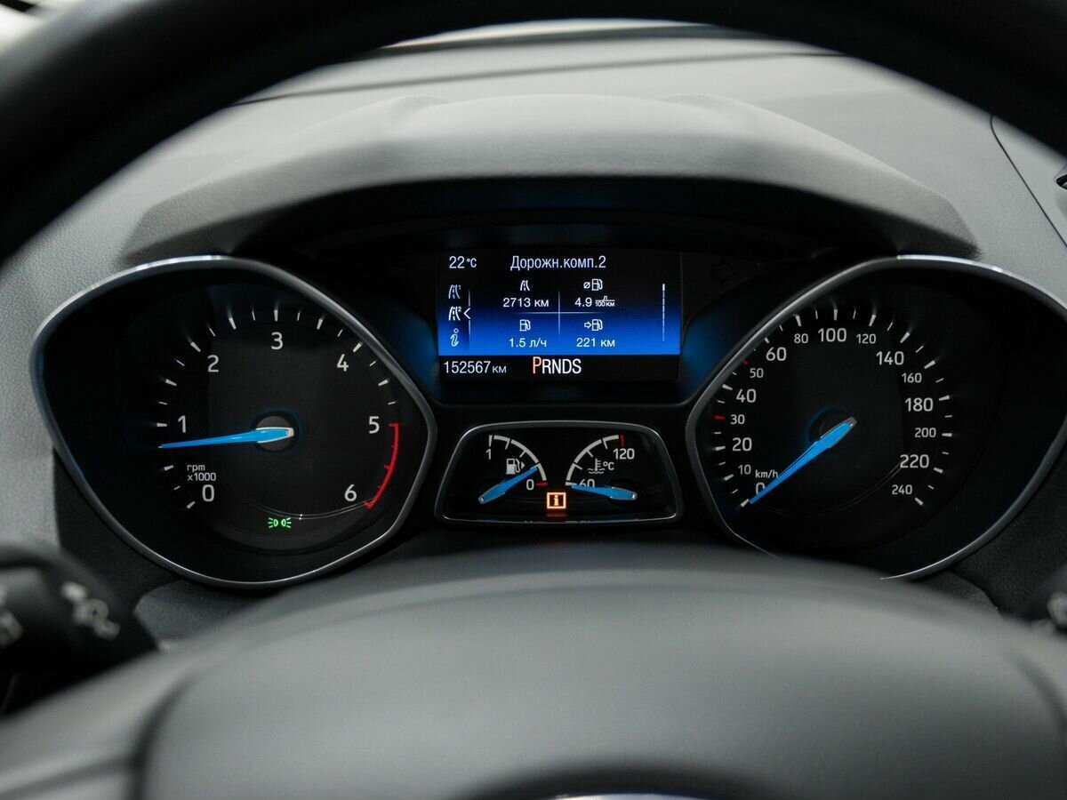 Купить Форд Ц-Макс, 2017, 152 000 км.. Фото: #19