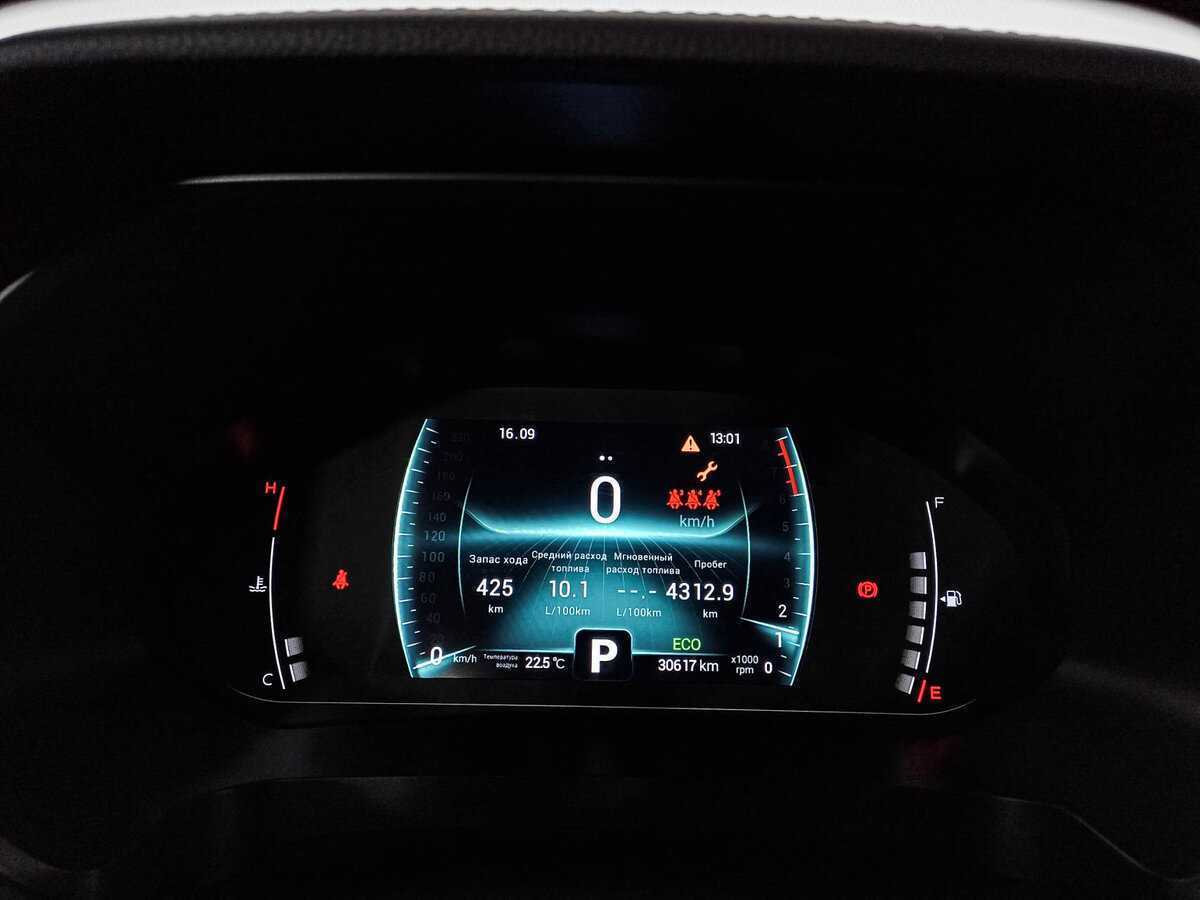 Купить Chery Tiggo 7 Pro, 2021, 30 537 км.. Фото: #8