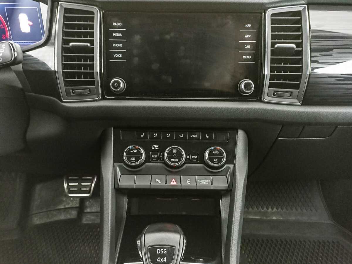 Купить Skoda Kodiaq, 2021, 107 814 км.. Фото: #12