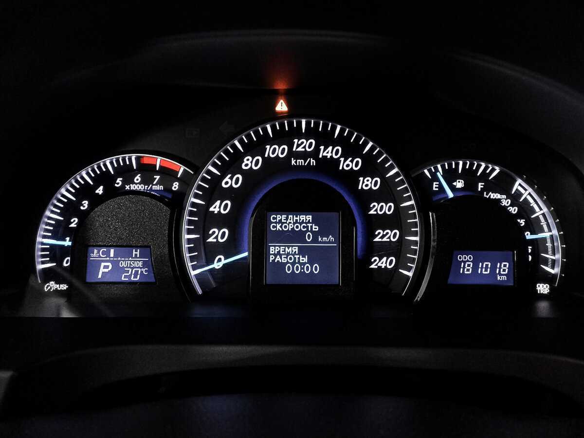 Купить Тойота Камри, 2014, 181 002 км.. Фото: #8