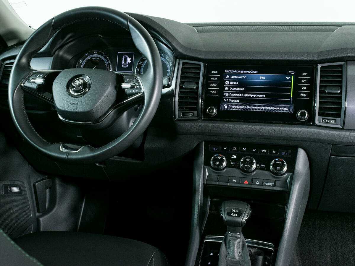 Купить Skoda Kodiaq, 2020, 87 524 км.. Фото: #8