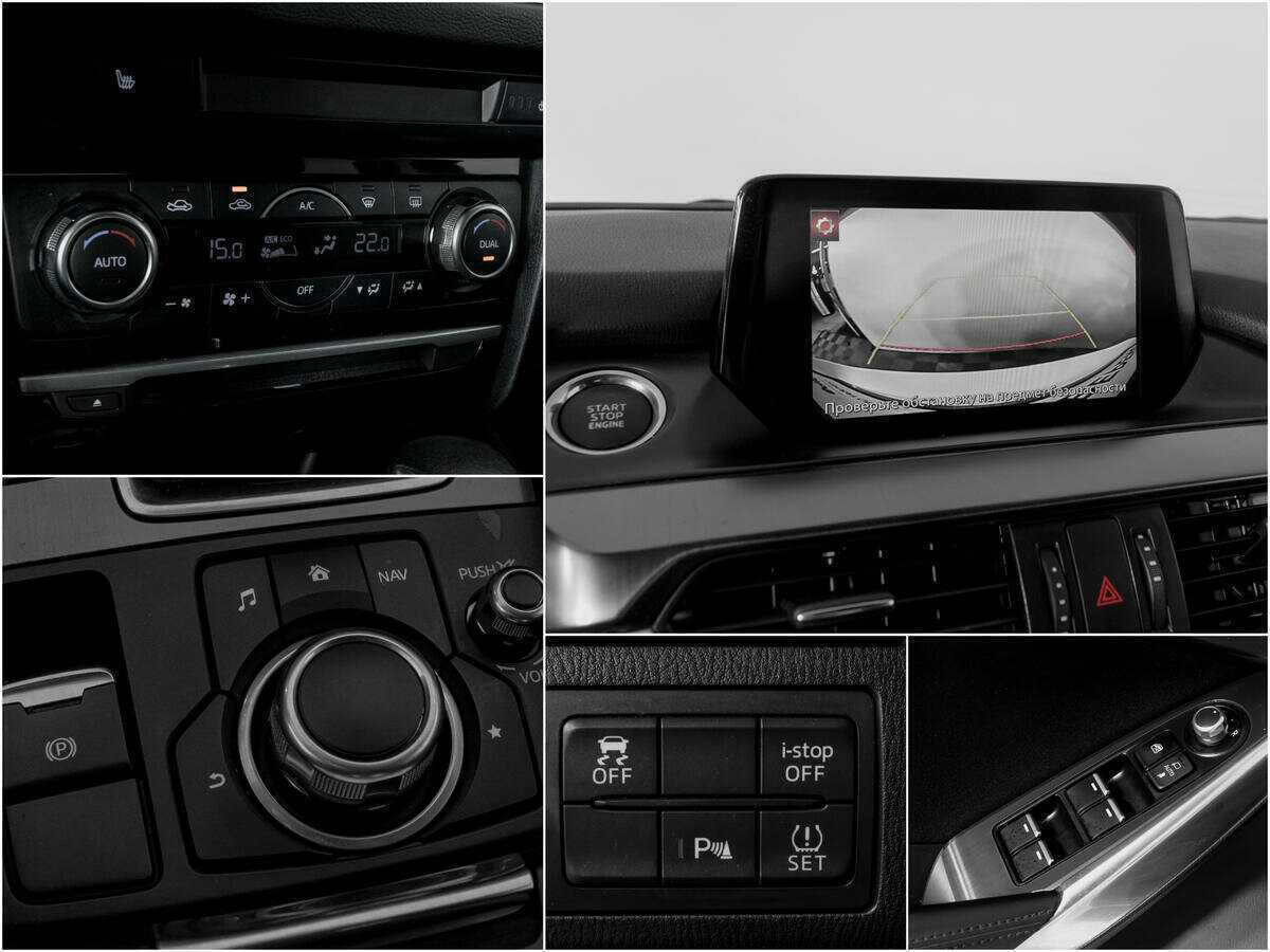 Купить Мазда 6, 2016, 109 125 км.. Фото: #13