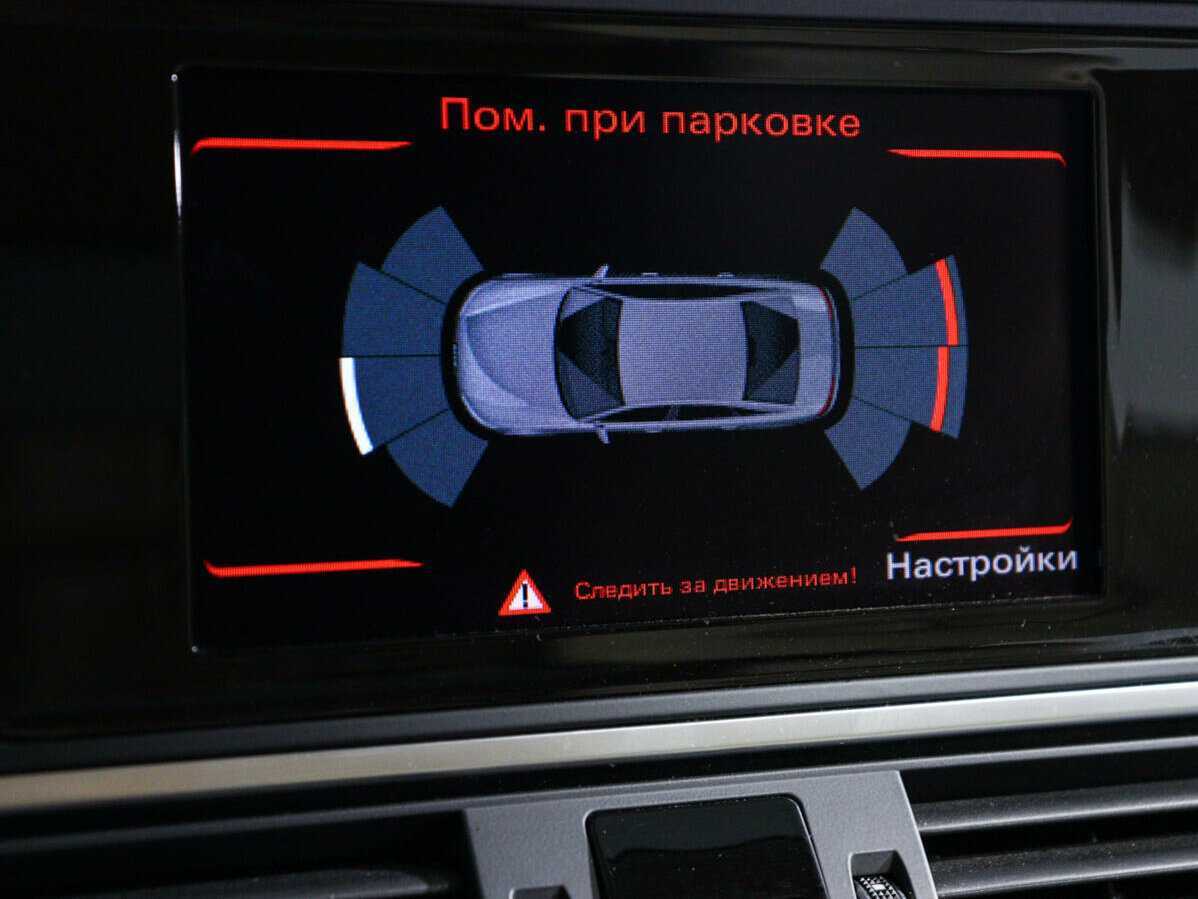 Купить Ауди А6, 2016, 76 597 км.. Фото: #20