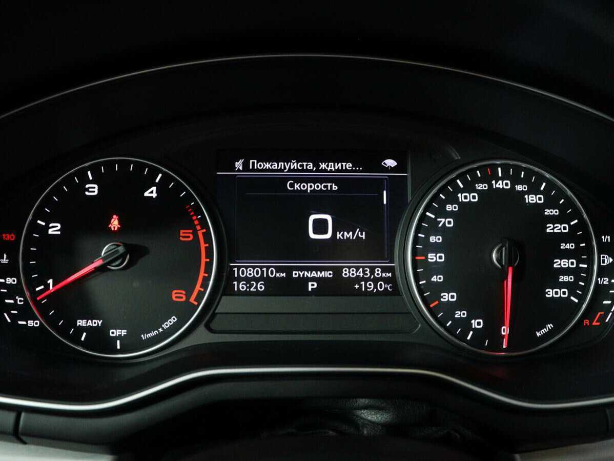 Купить Audi A5, 2017, 107 421 км.. Фото: #10