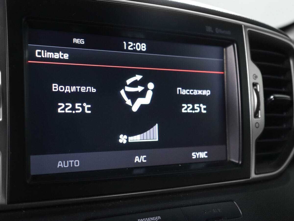 Купить Киа Спортейдж, 2016, 91 000 км.. Фото: #19