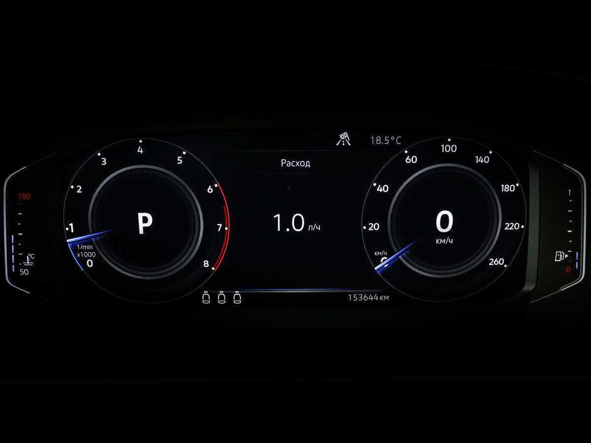 Купить Volkswagen Tiguan, 2018, 153 968 км.. Фото: #10