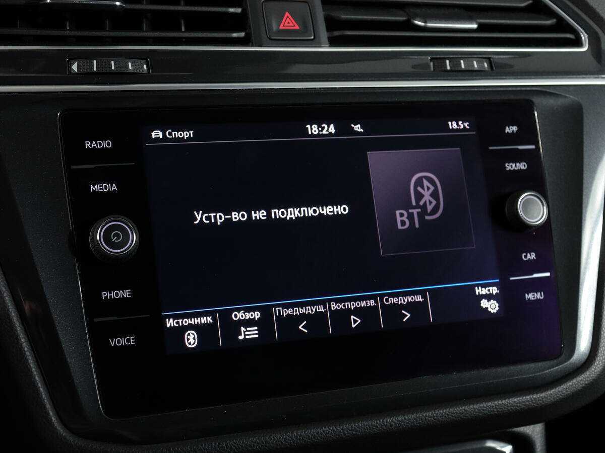 Купить Volkswagen Tiguan, 2018, 153 968 км.. Фото: #23