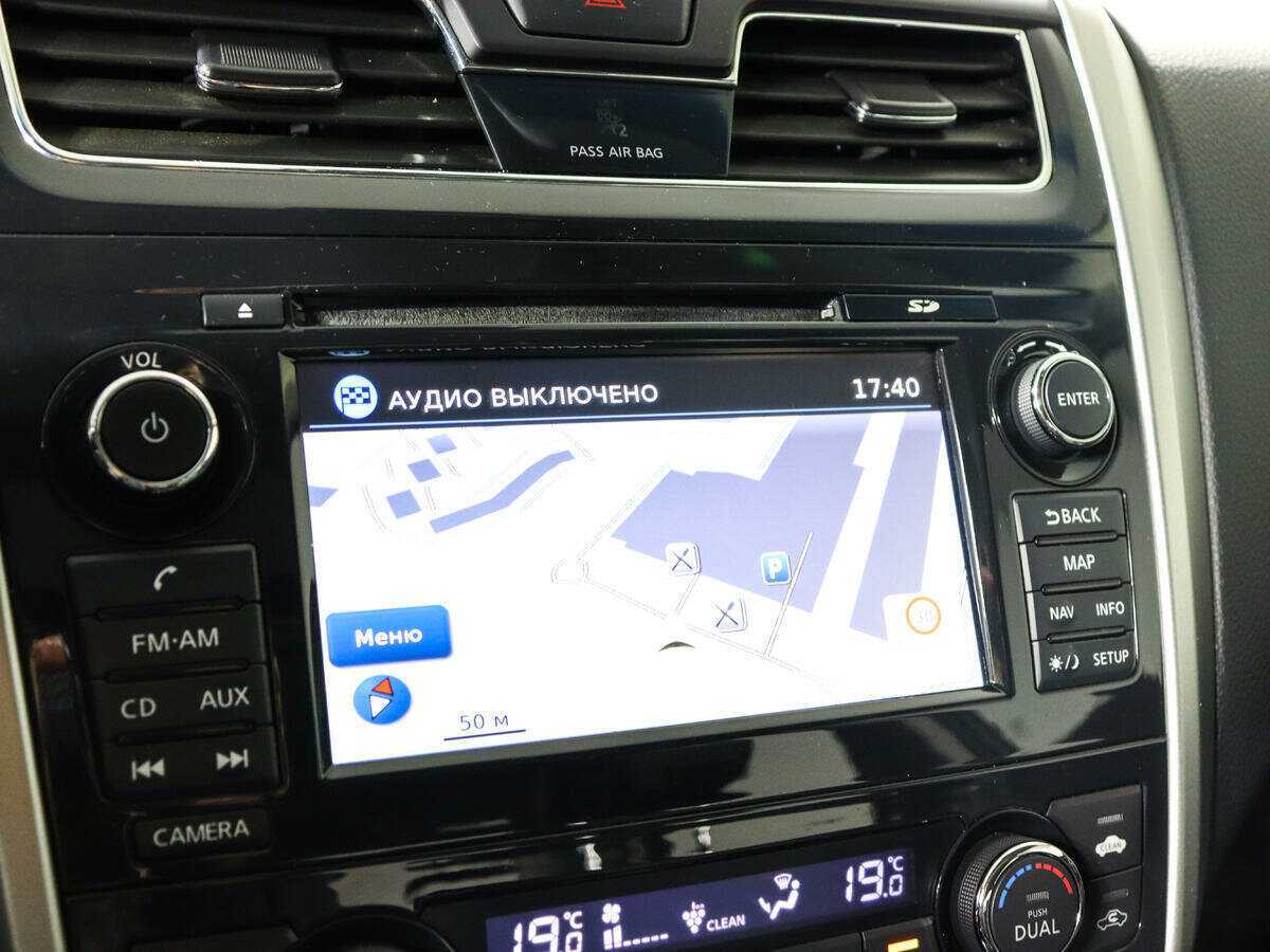 Купить Ниссан Теана, 2014, 87 467 км.. Фото: #12