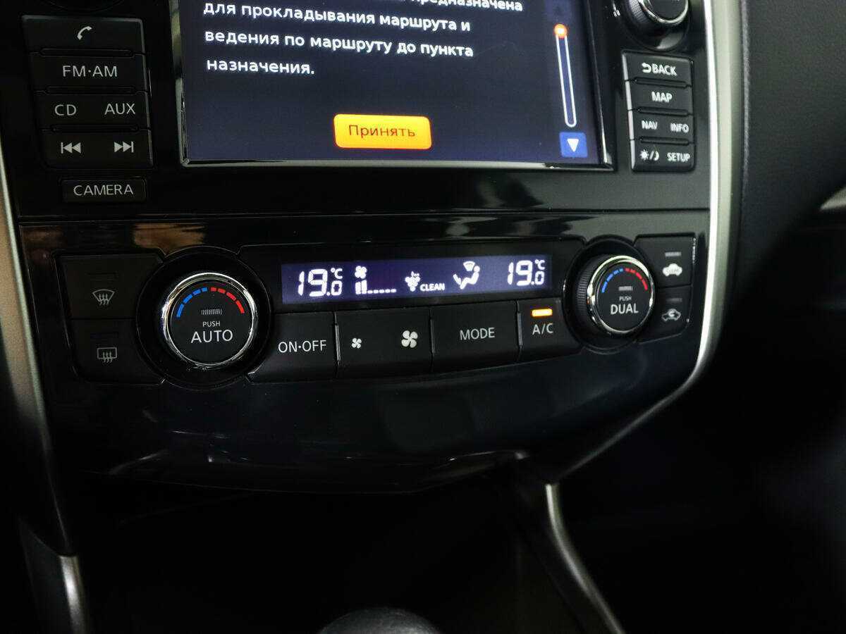 Купить Ниссан Теана, 2014, 87 467 км.. Фото: #14