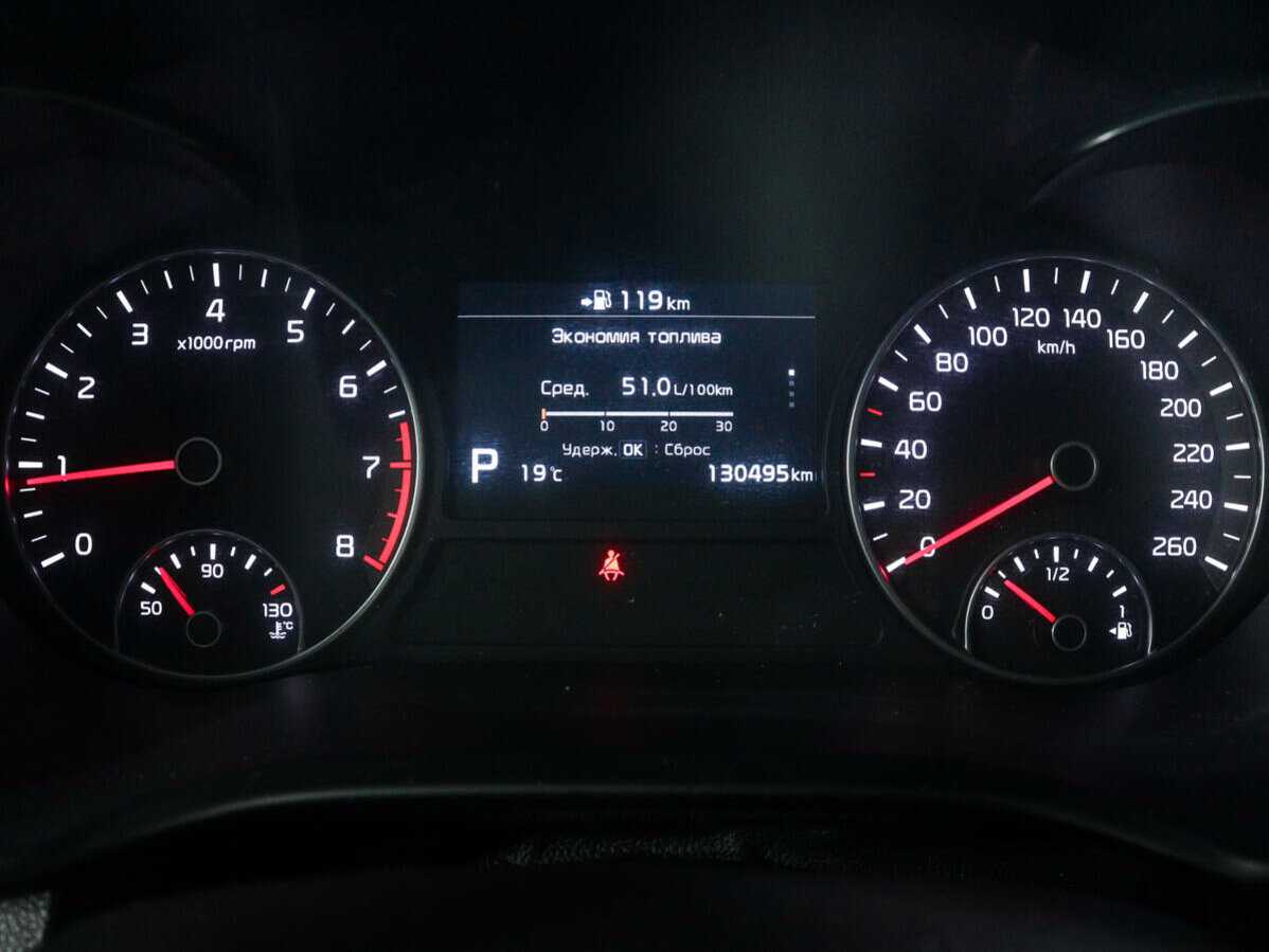 Купить Киа Оптима, 2019, 130 492 км.. Фото: #10