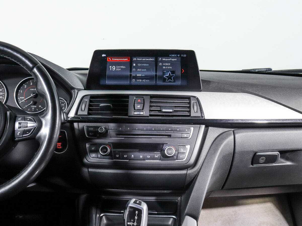 Купить БМВ 3 серии, 2015, 195 241 км.. Фото: #12