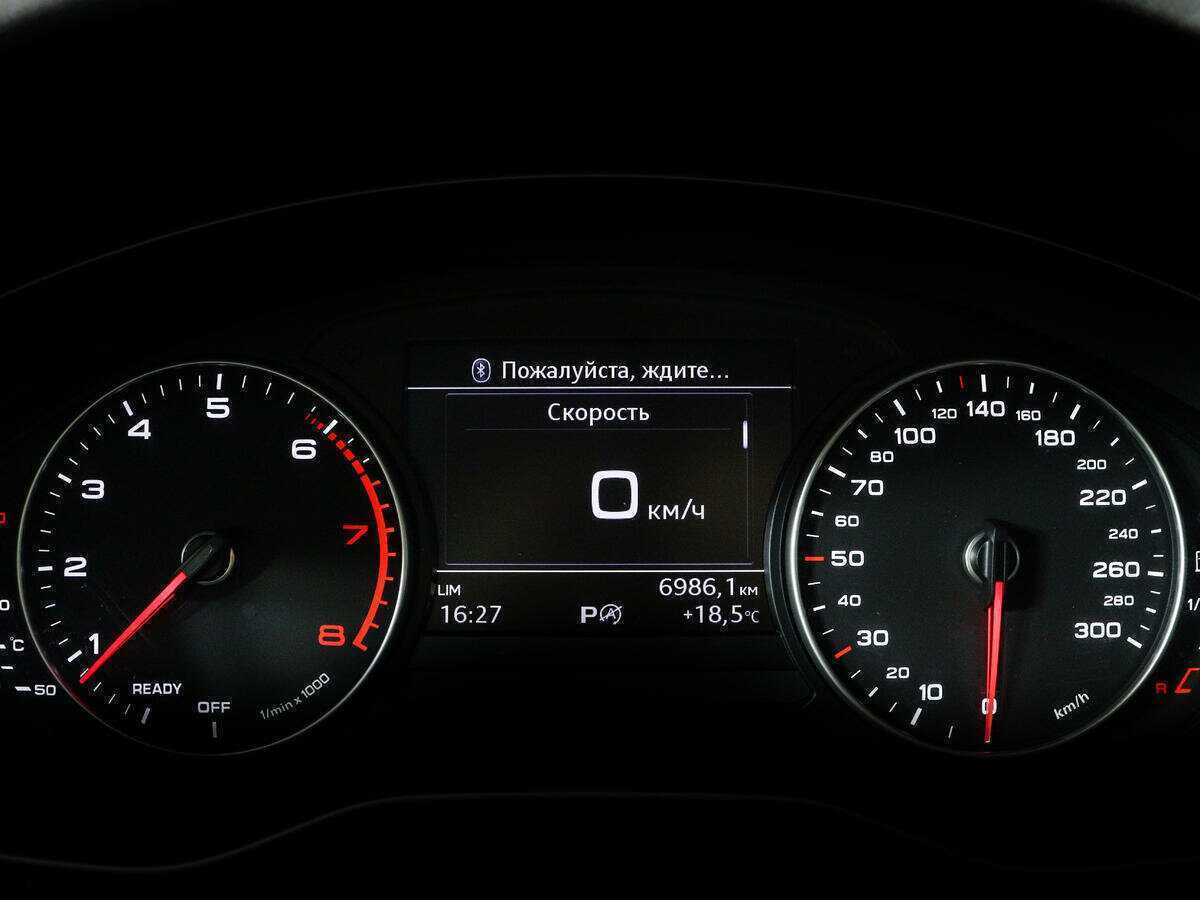 Купить Ауди А4, 2016, 126 000 км.. Фото: #10