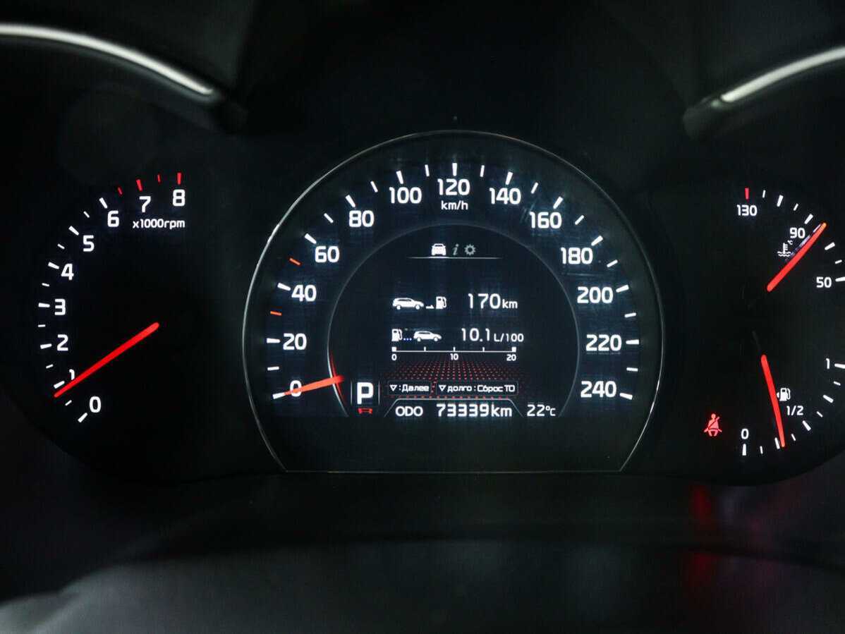 Купить Киа Соренто, 2014, 73 000 км.. Фото: #10