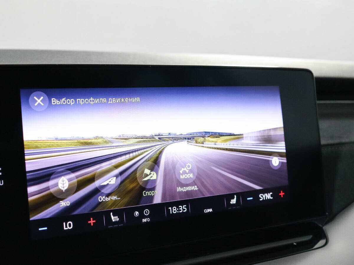 Купить Skoda Octavia, 2021, 18 281 км.. Фото: #18