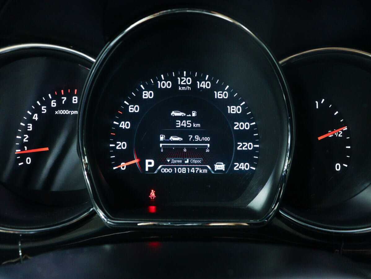 Купить Киа Сид, 2013, 108 200 км.. Фото: #8