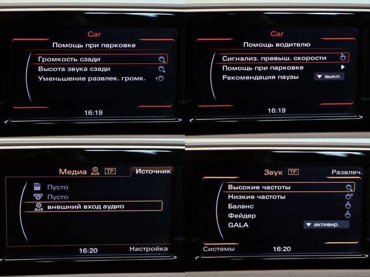 Купить Audi Q3, 2013, 177 905 км.. Фото: #19