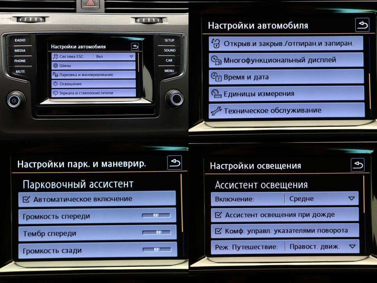 Купить Volkswagen Golf, 2013, 179 867 км.. Фото: #17