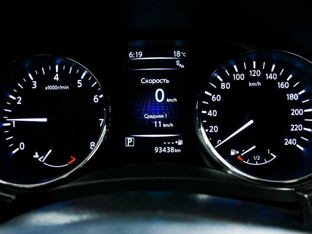 Купить Ниссан Икс-Трейл, 2016, 93 939 км.. Фото: #9