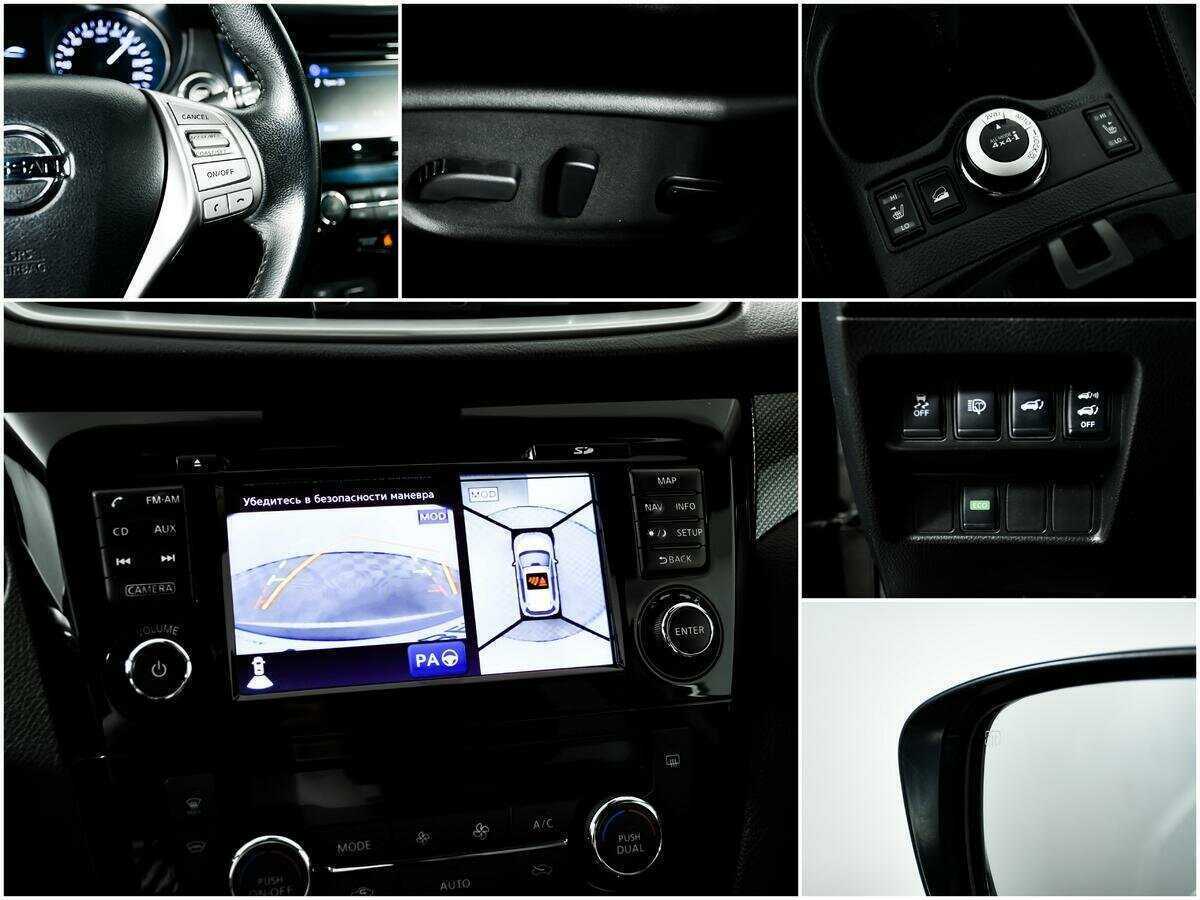 Купить Ниссан Икс-Трейл, 2016, 93 939 км.. Фото: #14