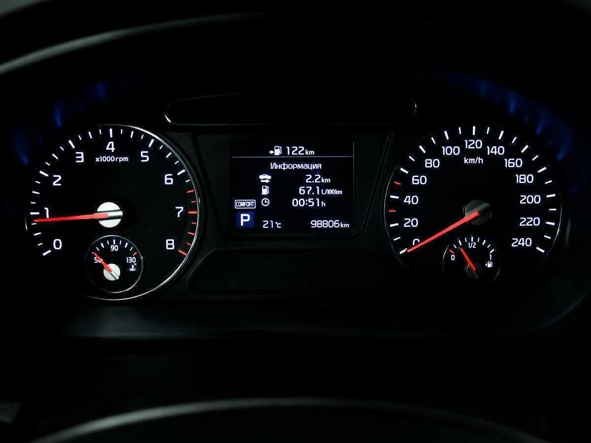 Купить Kia Sorento, 2019, 98 803 км.. Фото: #9