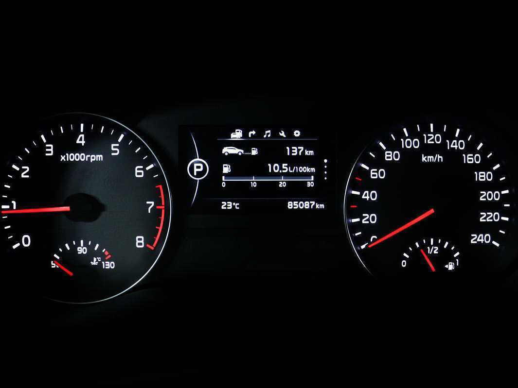 Купить Киа Спортейдж, 2017, 86 200 км.. Фото: #9